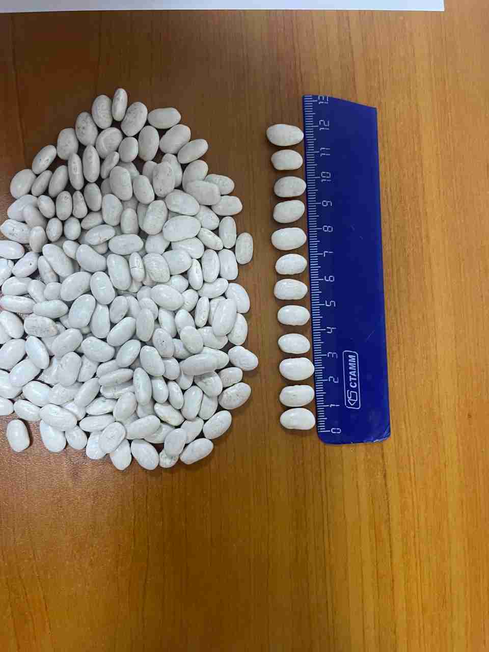 Слайдер слева