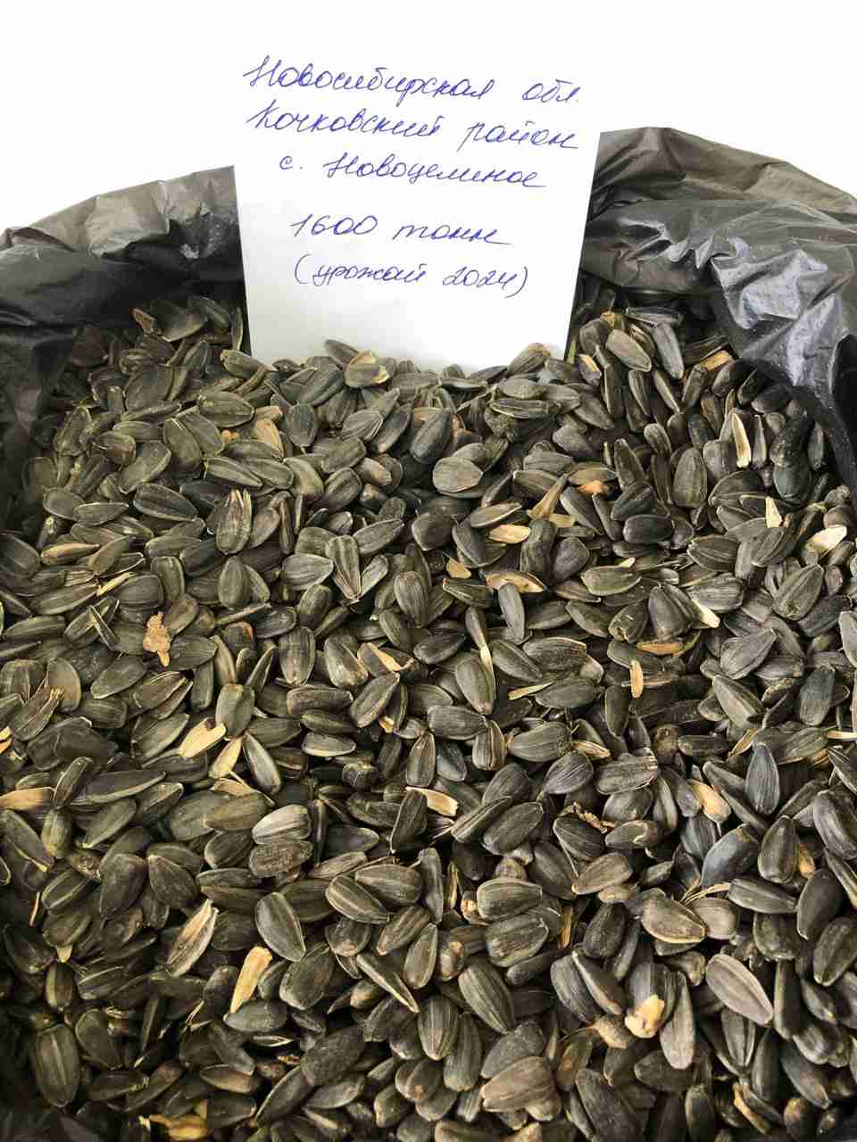 Слайдер слева