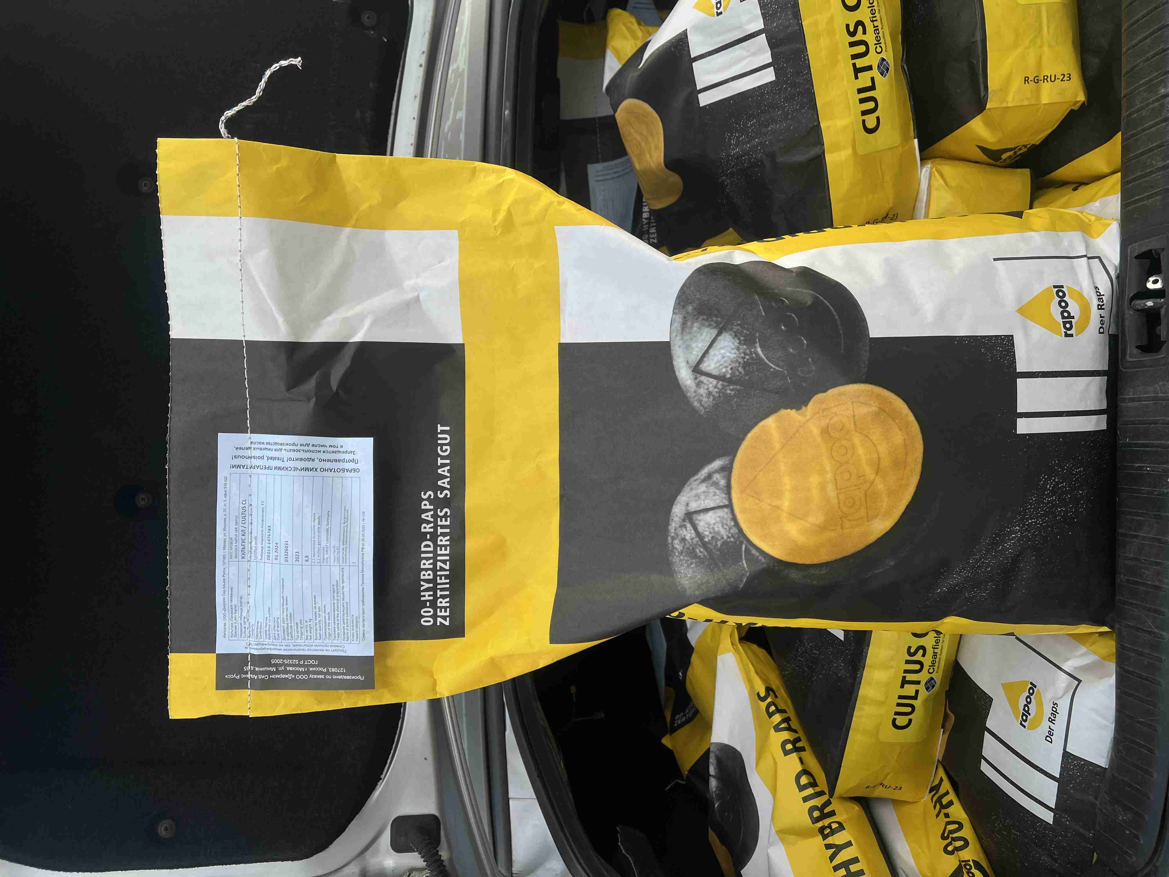 Слайдер справа