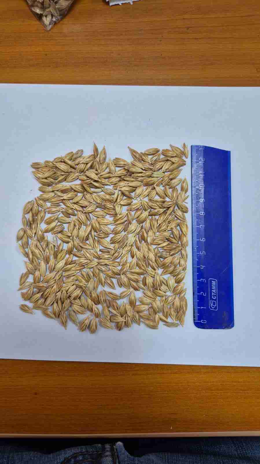 Слайдер слева