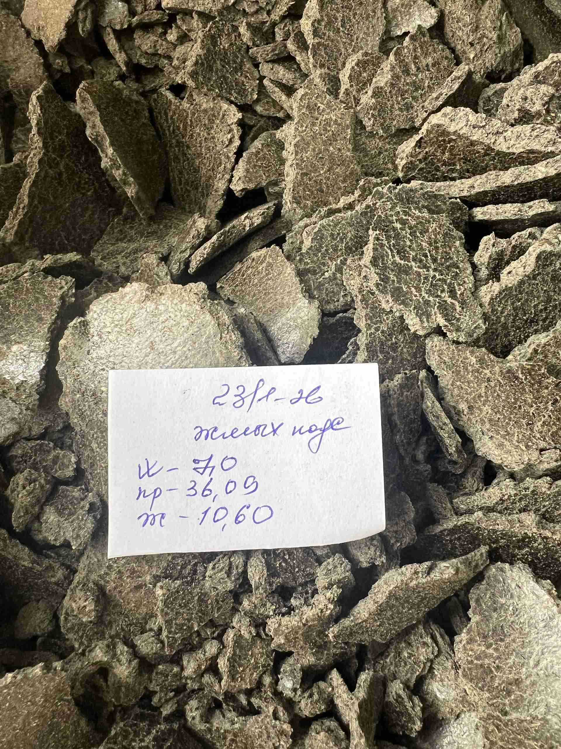 Слайдер слева