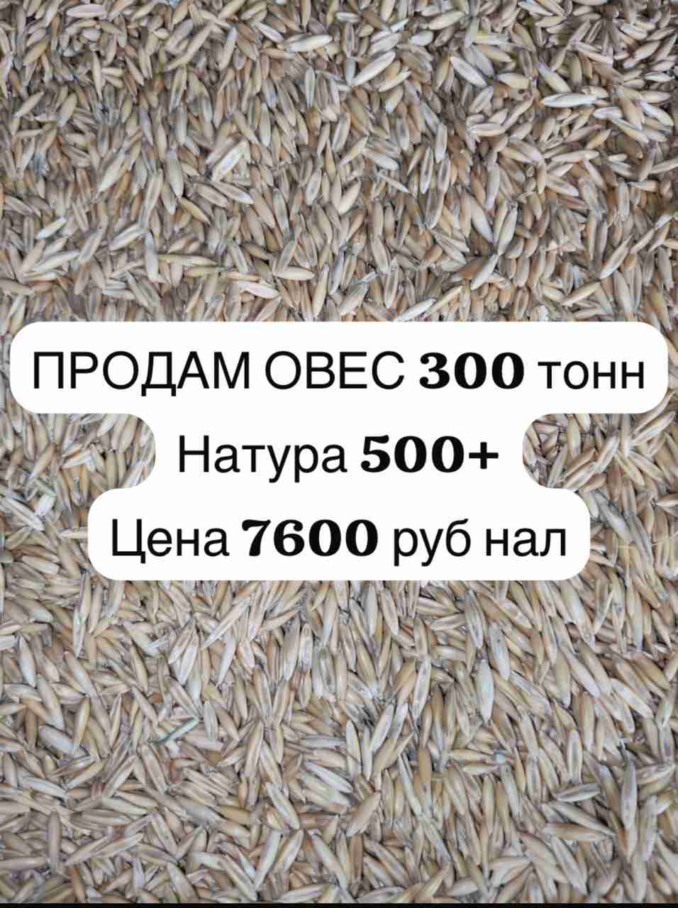 Слайдер слева