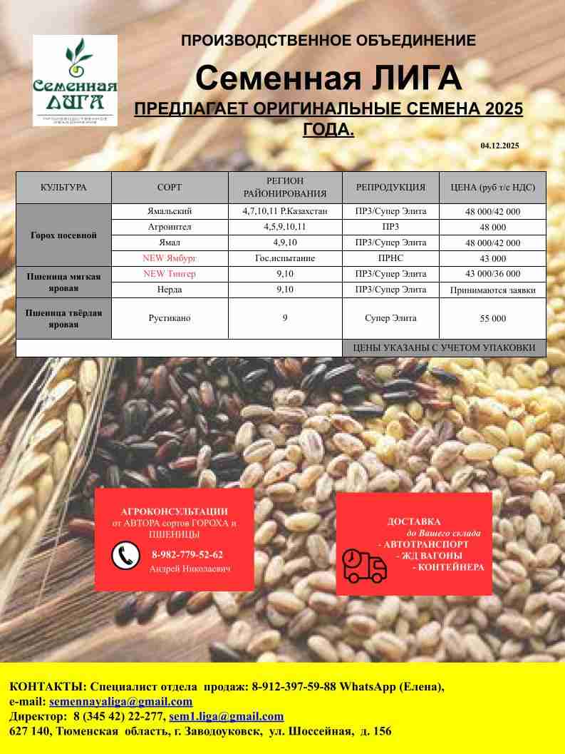 Слайдер слева