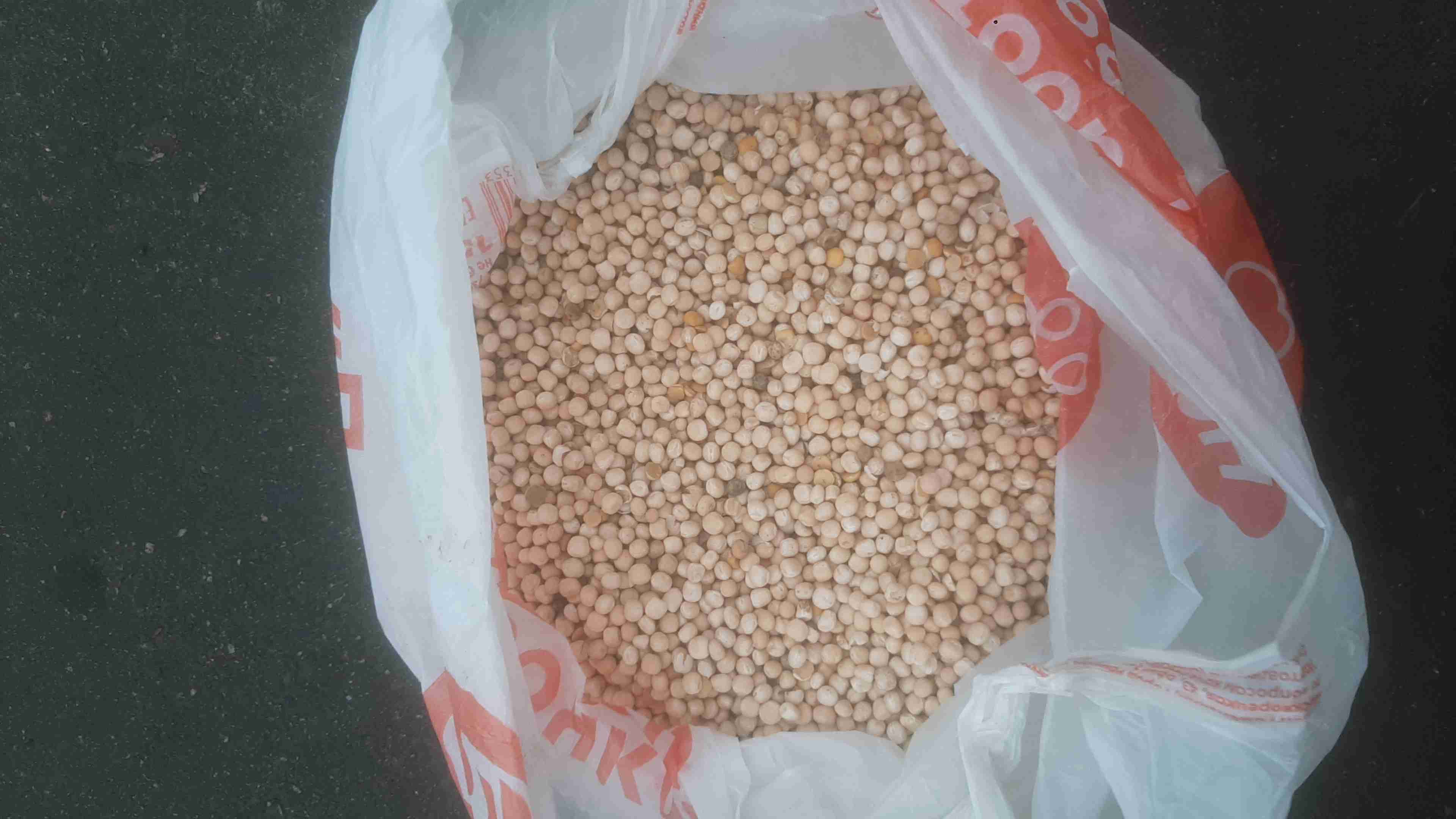 Слайдер слева