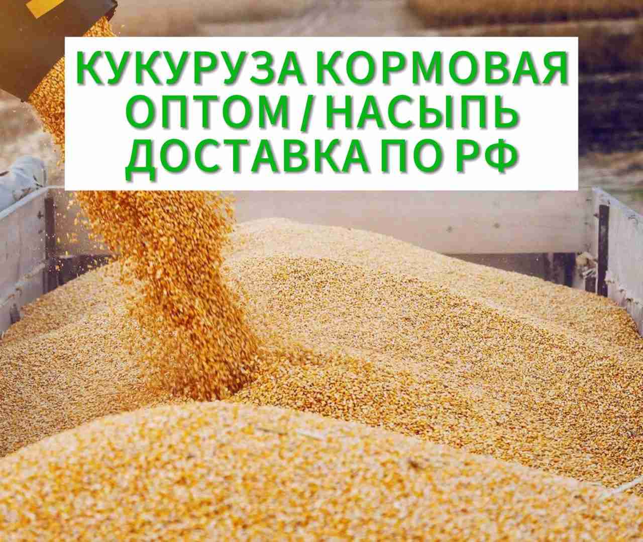 Слайдер слева