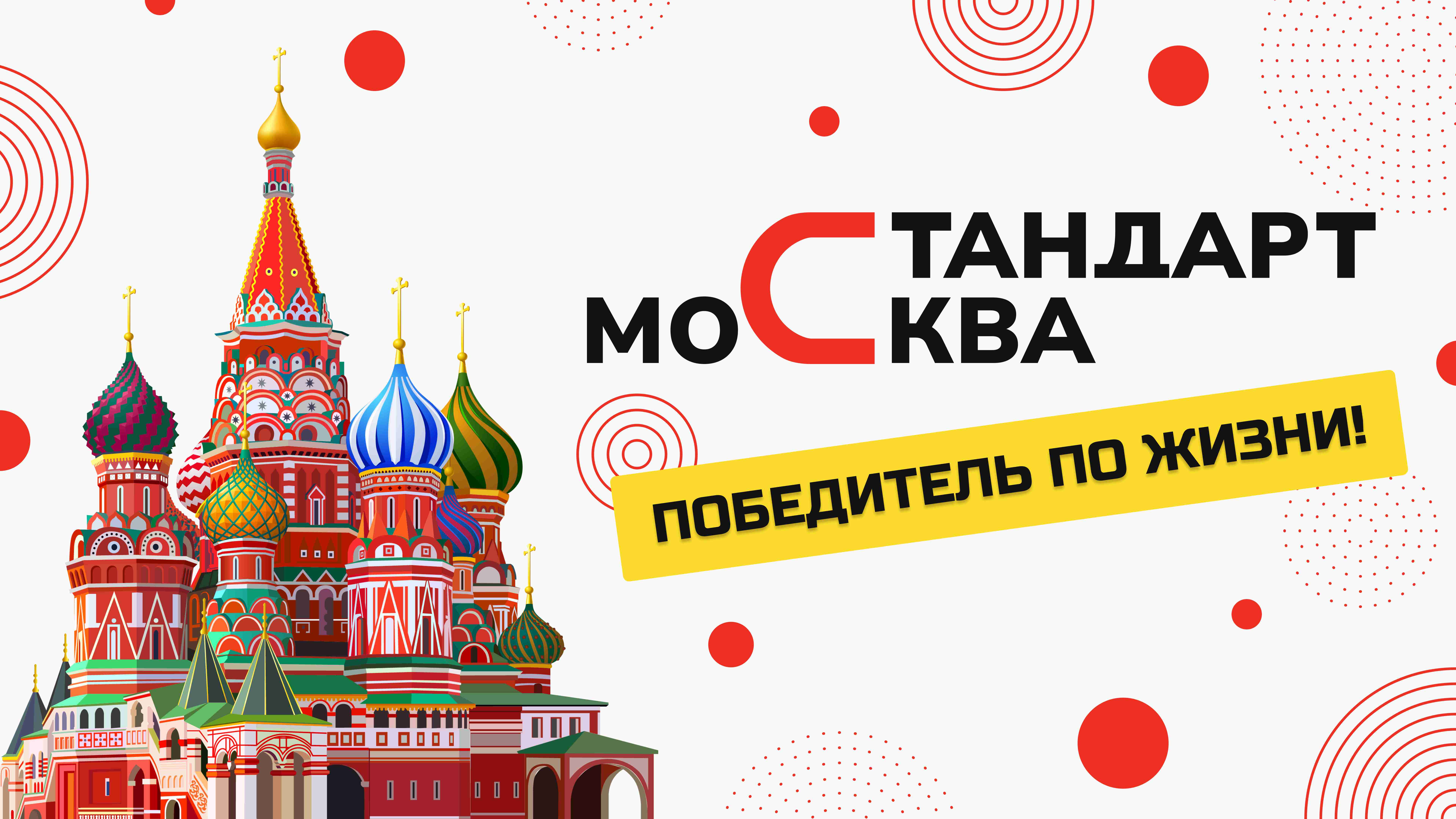 Слайдер слева