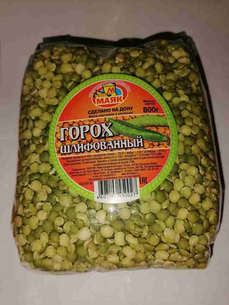 Превью