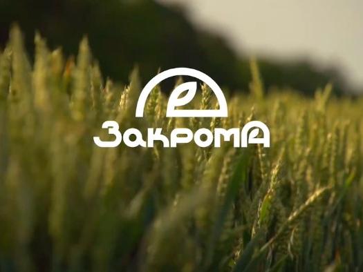Слайдер слева