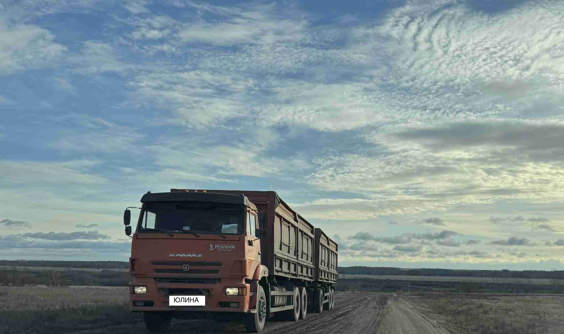 Слайдер слева