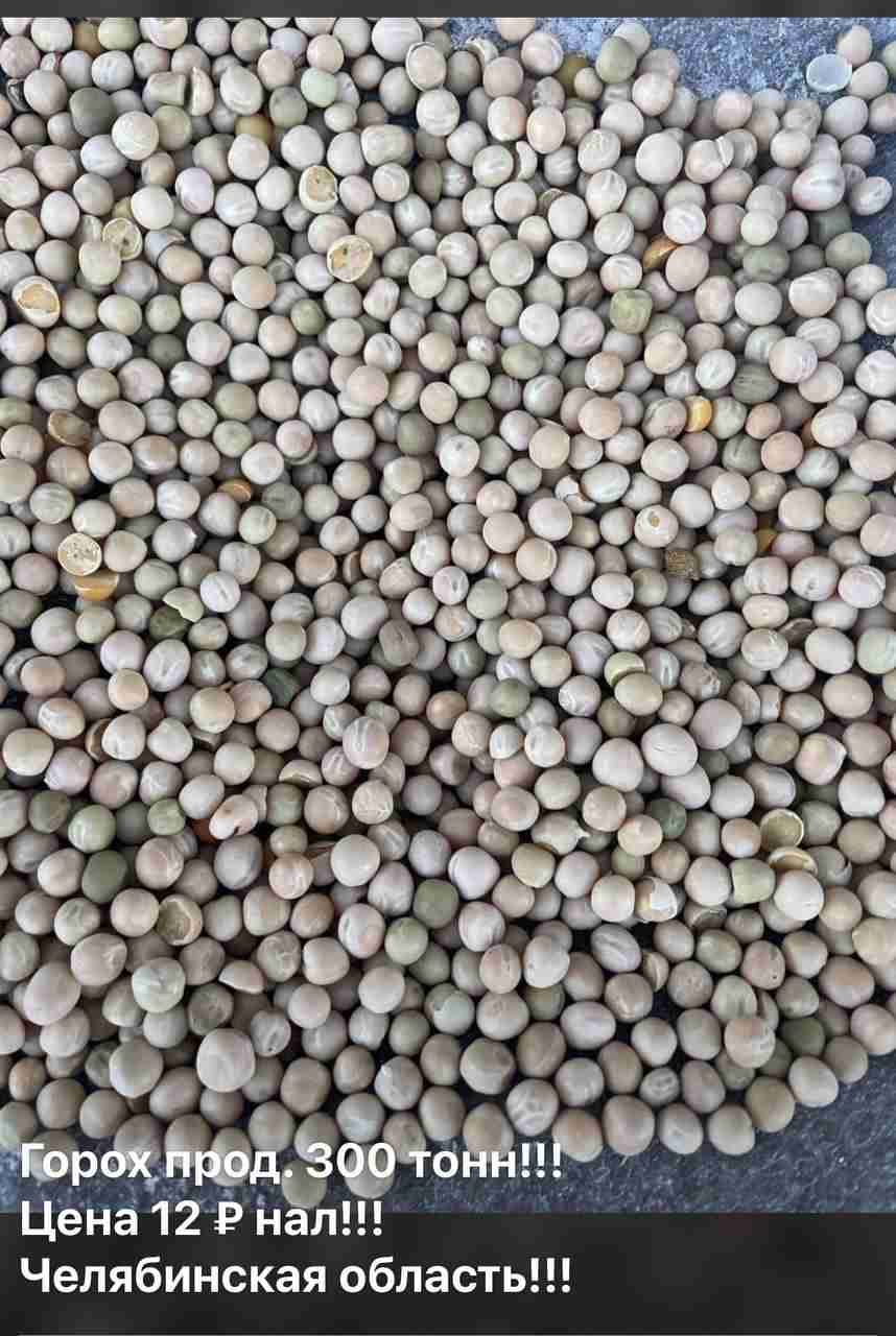 Слайдер слева