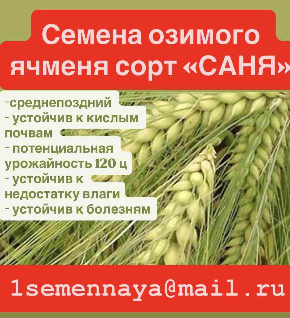 Слайдер слева